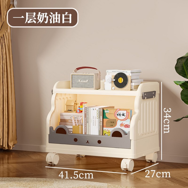 儿童书架可移动置物架落地绘本玩具收纳架家用简易可折叠宝宝书柜