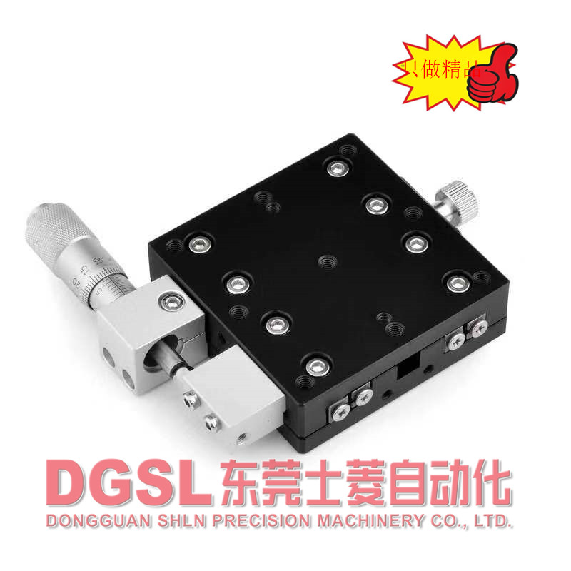 LY平移台LX40/60/80/90/100/125-R-L-C 千分尺高精密微调位移平台
