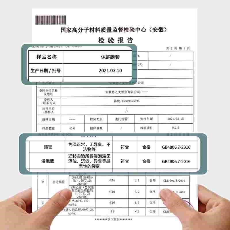 剩菜罩食物罩盖菜罩家用防蚊盘子遮尘罩子盖饭菜防尘厨房神器家用