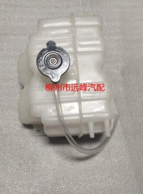 五菱25490车 水壶膨胀新款水箱65Q 校