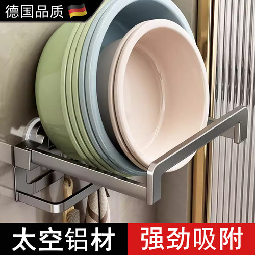 置物脸盆收纳架卫生间挂盆子神器