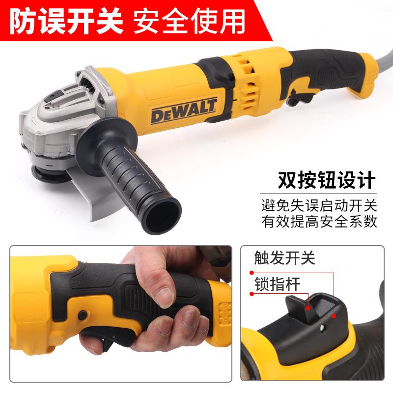 多功能150mm角磨机DWE8420/8421大功率切割打磨抛光砂轮机