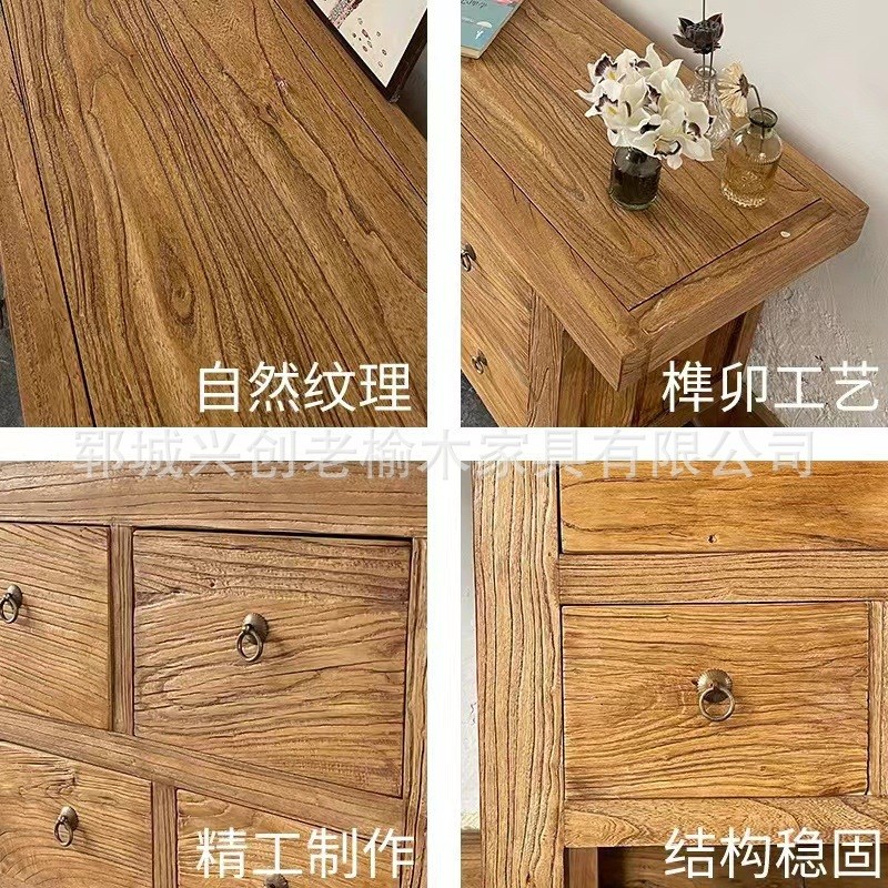 复古电视柜实木老榆木客厅地柜中式怀旧影视高款储物柜玄关收纳柜