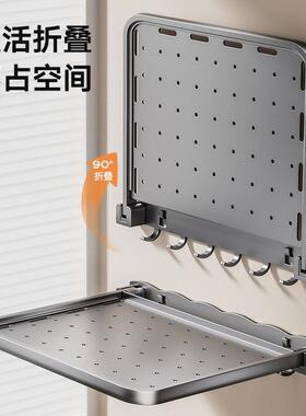 卫生间放衣服神器浴室免打孔毛巾衣服置物架洗澡间壁挂折叠收纳架