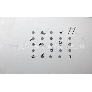 伊格YIGER现代简约素色无缝墙布壁布创意空间11CREATIVE11