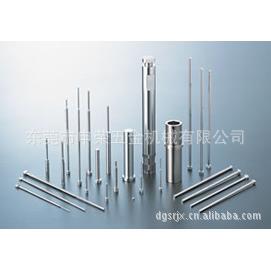 [东莞]SKH51|EPH|EPHE-B|米思米标准顶杆|顶针|直推杆