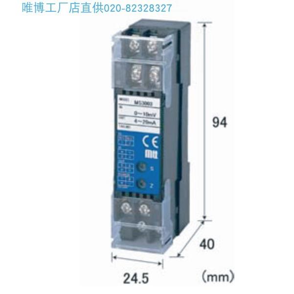 MS3003-D-2AMV号变换器原厂质量保证规格货期另议