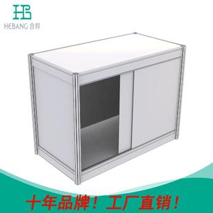 展会展览展位柜台八棱柱咨询桌展位洽谈桌便捷可折叠桌铝合金展柜