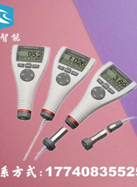 德国EPKMiniTest730F1.5涂镀层测厚仪现货