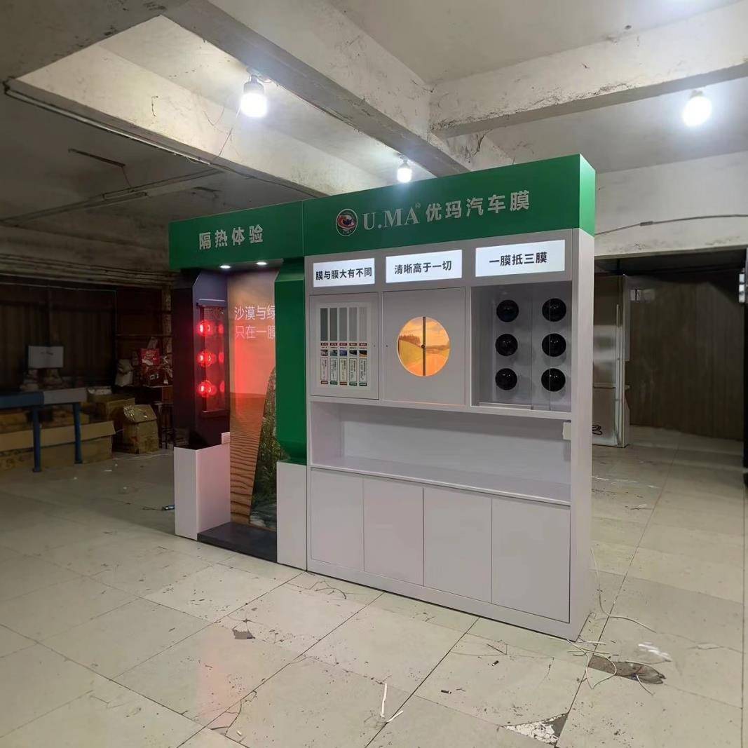 汽车贴膜展架，六边形太阳膜展柜，汽车用品展示柜