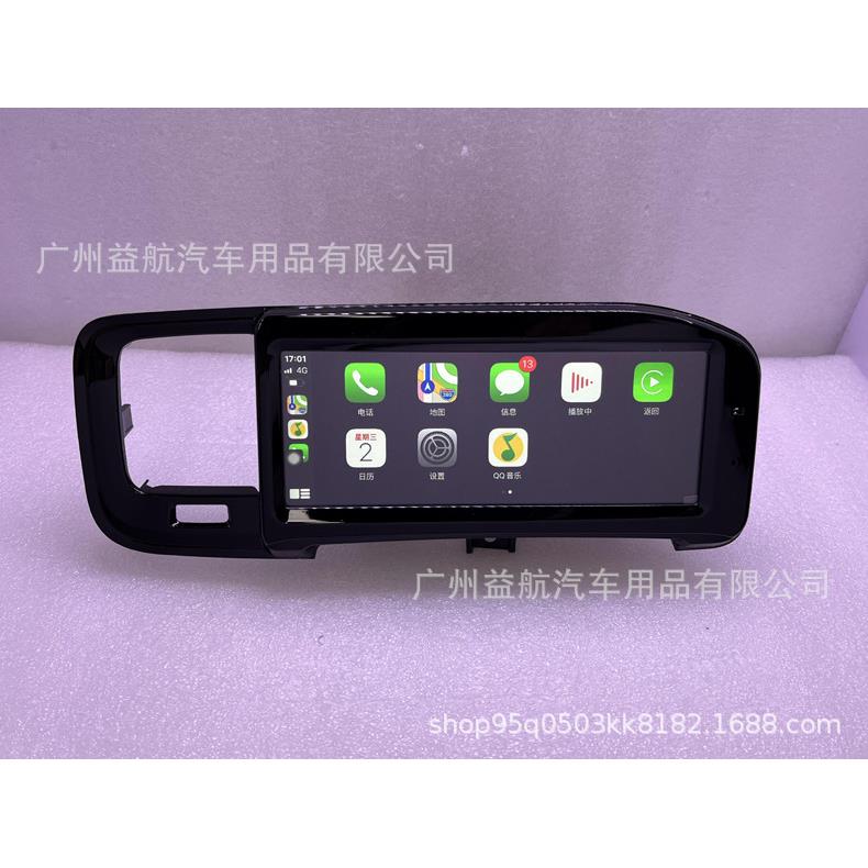 适用于右钛沃尔沃S60导航仪11-19款智能中控安卓大屏倒车一体机