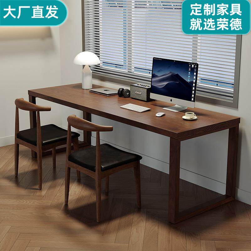 长条桌小型台式桌子长方形办公桌双人书桌家用电脑桌实木腿工作台