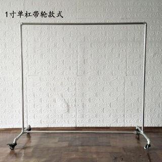 水管晾衣架龙门架落地衣帽架单杠带轮展示架挂衣服组合架