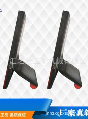 供应直销矿用防溢裙板Y型200*15防溢裙板夹持器低价实惠