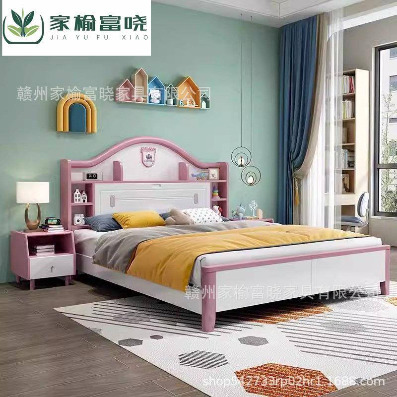 实木儿童床男孩青少年1.5米单人白色小户型1.2女孩卧室储物