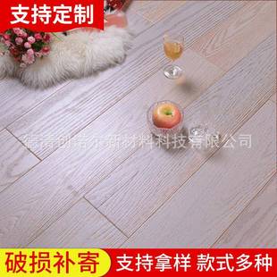 经销拼花木地板防潮拼花木地板拼花地板