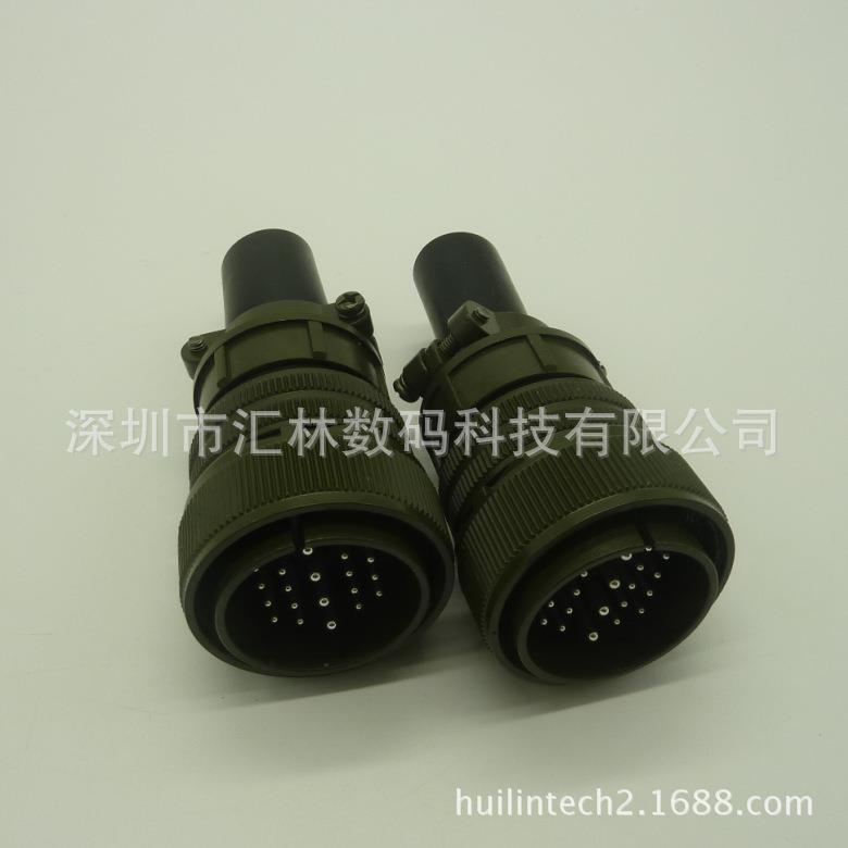 直型航空插头MS3106A28-11P防水连接器JAE航空电子插头-替代