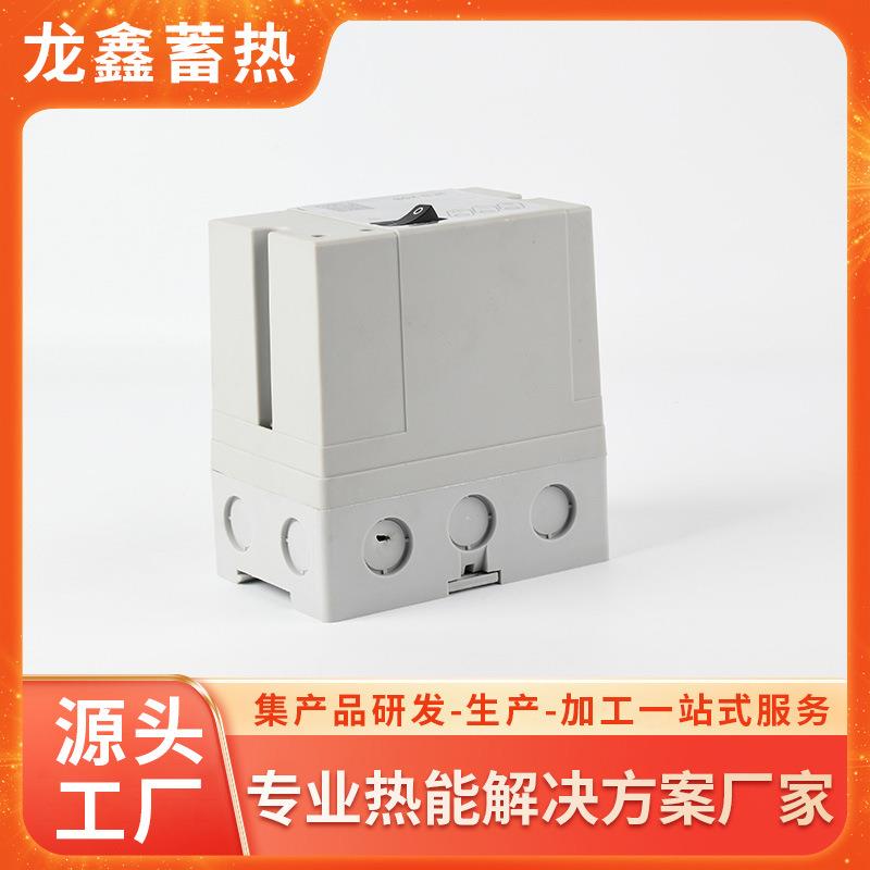 258烧嘴控制器工业点火器工业燃烧控制器自动点火控制器