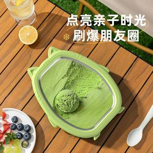 2025网红爆款免插电炒酸奶机家用小型炒冰机网红迷你炒酸奶专用