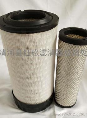 直销空滤X770689/p785589/p785389/RS5489/394686/55089266