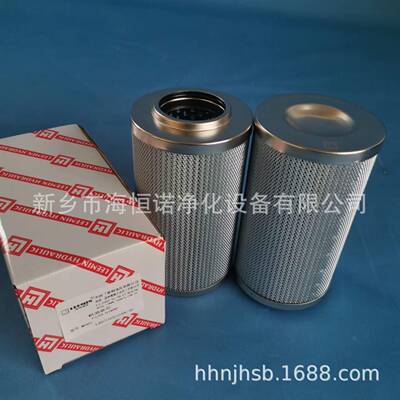 再生泵循环泵入口滤芯HQ25.600.12Z主机油动机滤芯HQ25.11Z