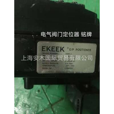 HIBLOW电磁隔膜式空气泵、HIBLOW隔膜鼓风机