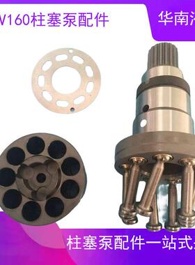 SAUER萨澳丹佛斯51V16051C16051D160变量柱塞泵泵胆平面支撑轴