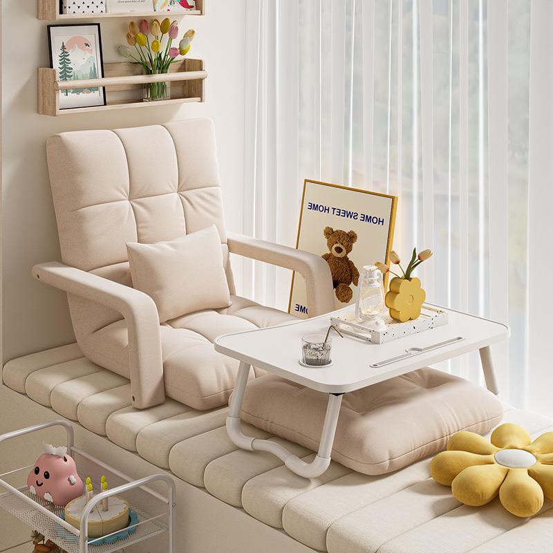 榻榻米沙发坐地式房间阳台懒人单人折叠休闲创意座椅卧室