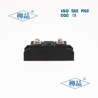 工业级继电器H3200ZF复印机用配件继电器H3200Z200A