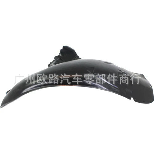 4E0821171P 左前叶子板内衬前段 适用奔驰宝马
