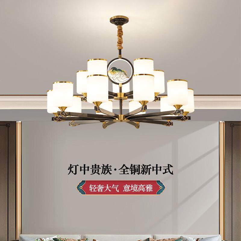 新中式全铜吊灯客厅主灯现代简约大气客厅灯中国风餐厅卧室吊灯饰