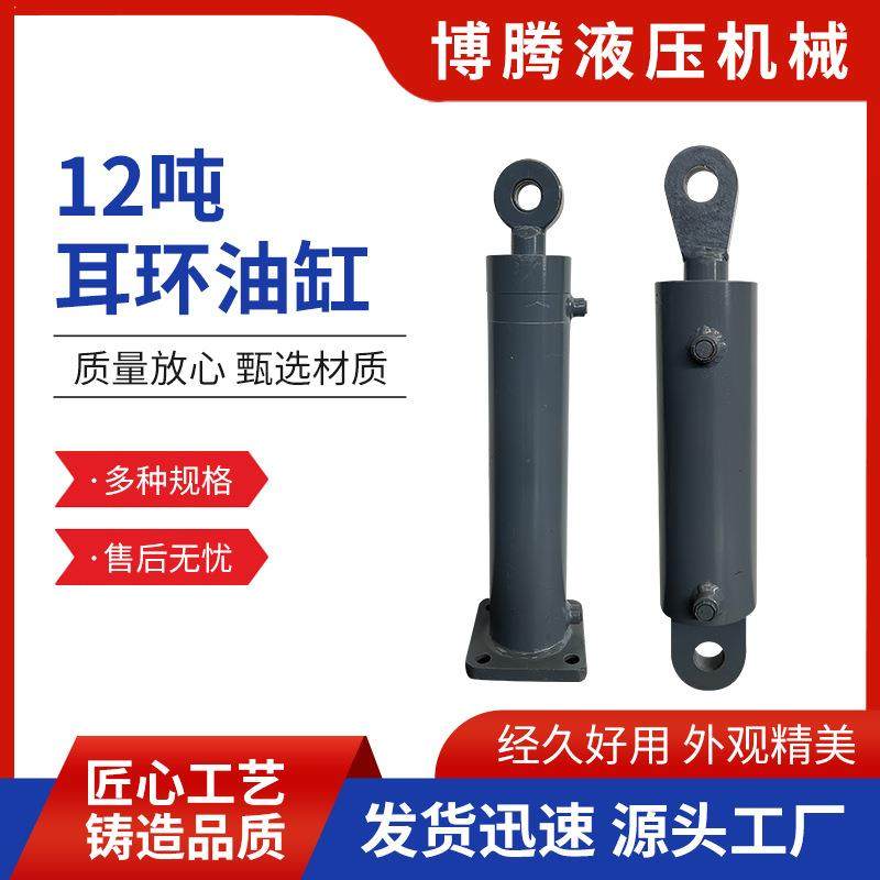 10吨液压油缸焊接液压油缸非标按图液压油缸加工工程机械