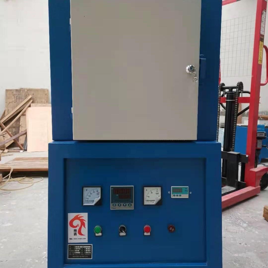 洛阳高温炉高温炉高温炉厂家箱式高温炉实验高温炉