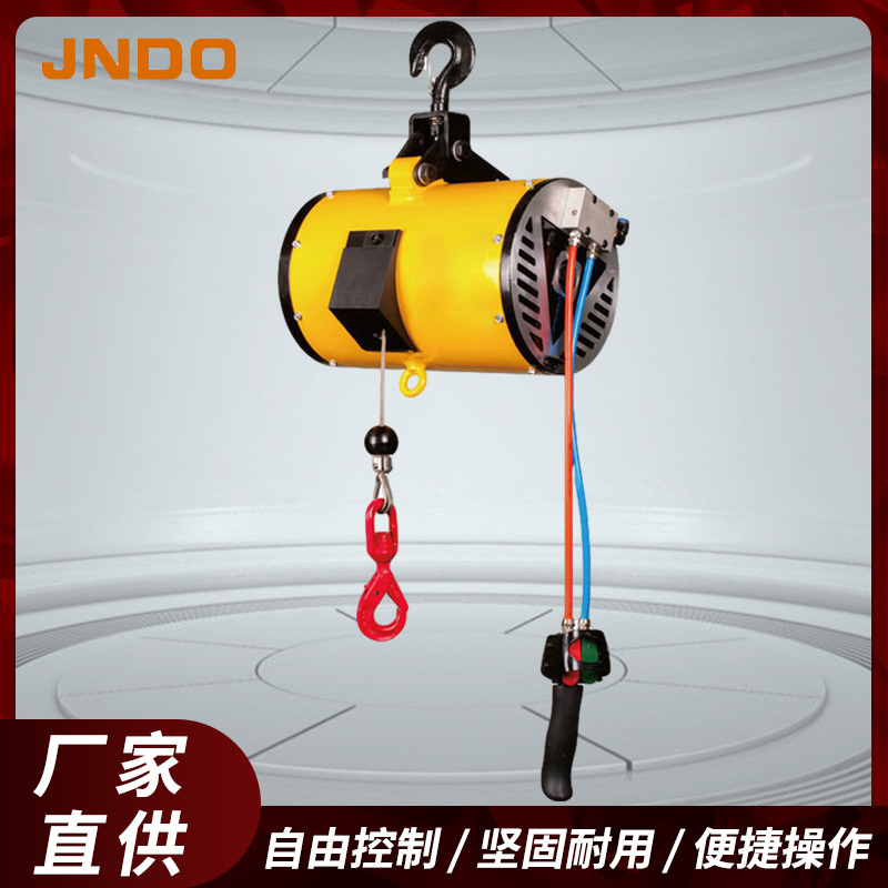 供应气动平衡器气动工具车间工厂用提升机气动平衡吊悬浮功能