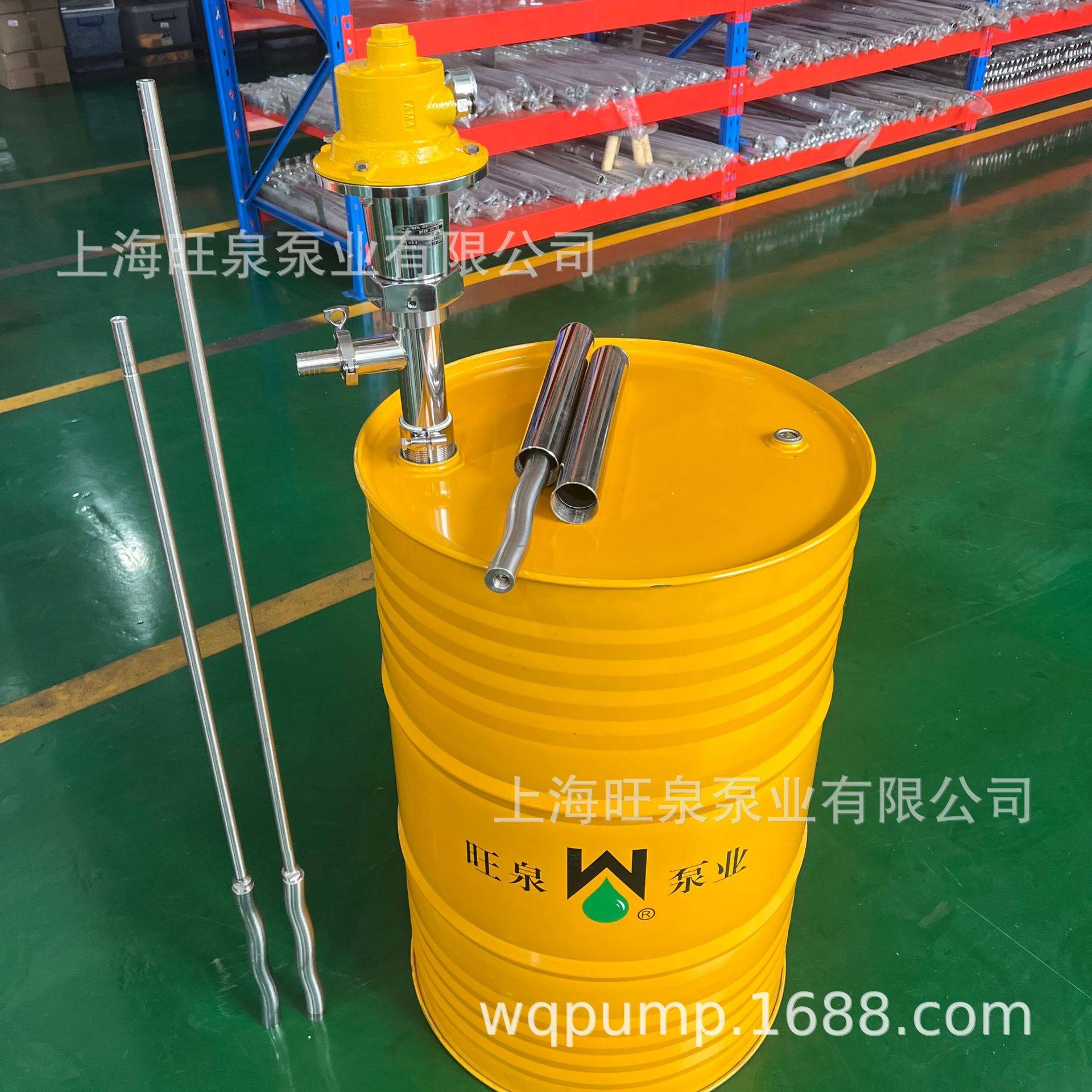 上海旺泉HD-A4+SS316L-1000HV100NBR气动桶泵、螺杆式胶料抽液泵