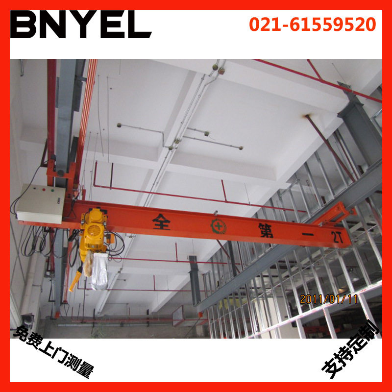 厂家供应悬挂单梁起重机  专业生产单梁行吊起重机 10吨电动行吊