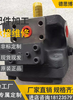 现货日本丰兴TOYOOKI双联泵HVP-FCE1-L5-120R-A HVP-FCE1-L8-50RA