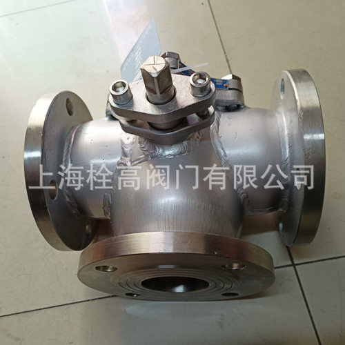 BQ45PPL-16P不锈钢保温三通球阀 一体式不锈钢保温三通换向阀T/L
