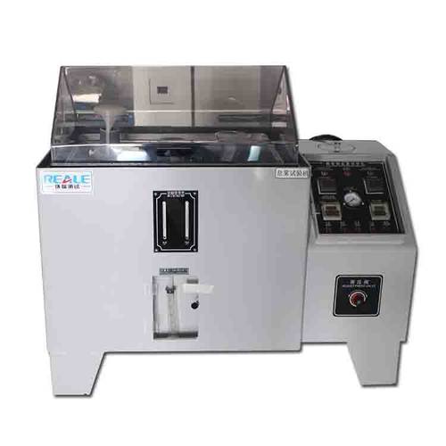 REALE/环瑞测试头盔试验盐雾箱 盐雾试验箱 耐腐蚀盐雾箱