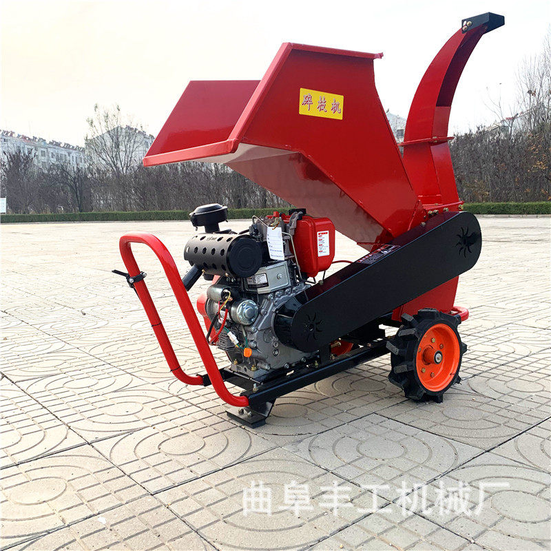 柴油电启动树枝粉碎机 公园修剪枝条破碎机 192柴油粉碎还田机