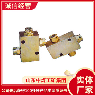 FSP200 31.5型喷水阀规格尺寸喷水阀厂家现货喷水阀