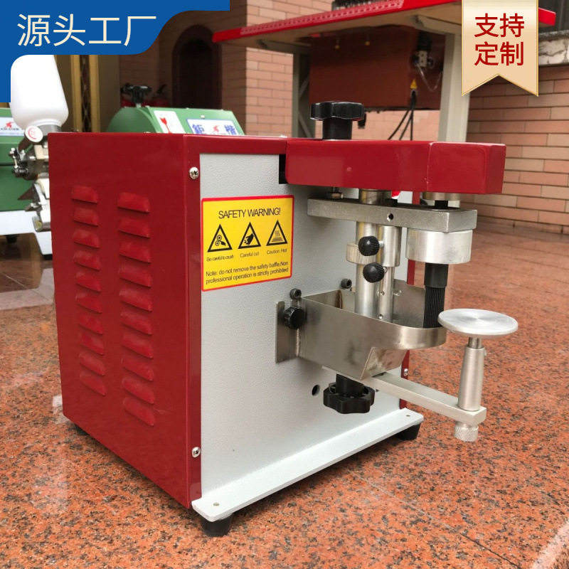 自动油边机｜家具封边机｜餐椅,机械设备,印刷设备,淘宝优惠券,粉丝福利购,淘宝优惠卷