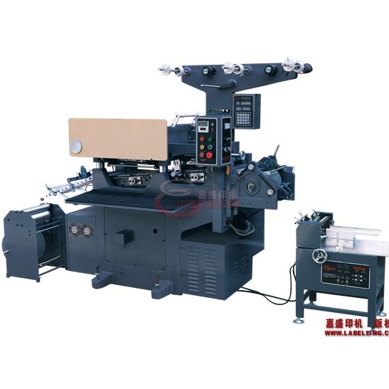 全新嘉盛鸿太祥150平压式不干胶商标印刷机布标吊卡胶粘印刷机,五金/工具,机床,淘宝优惠券,粉丝福利购,淘宝优惠卷