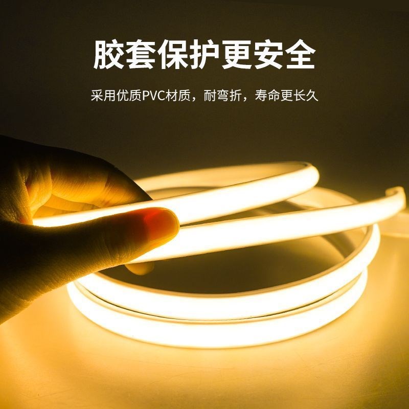 灯带夜市摆摊专用超亮LED高压220v户外防水客厅吊顶自粘线型灯槽