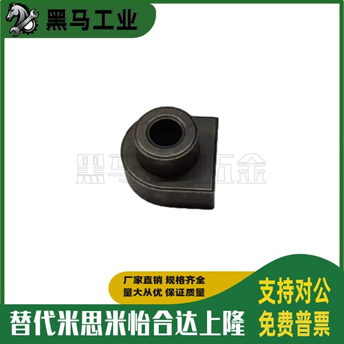 直线导轨定位销 偏心销 ICE31-T1/2/3/5/7 LLTA1/2/3/5/7加硬处理