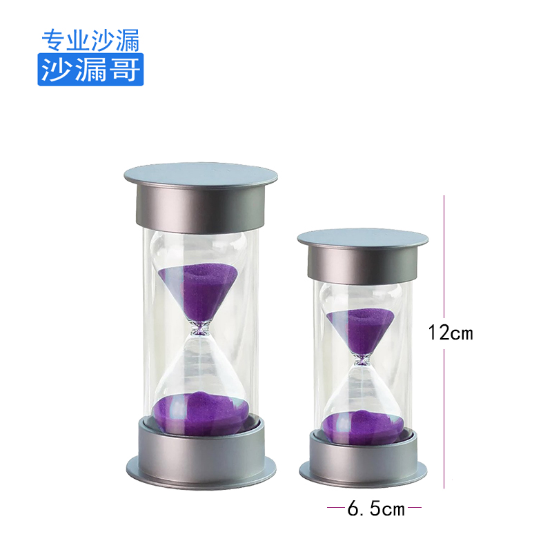 创意2分钟餐厅耐摔沙漏10/15/20/30/60秒计时器儿童安全礼物摆件