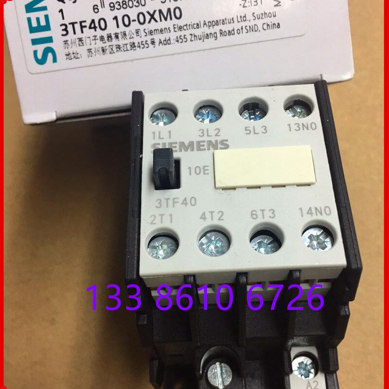 交流接触器 3TF4010-0X10E  AC110V 220V 380V 36V 24V 3TF-4010E