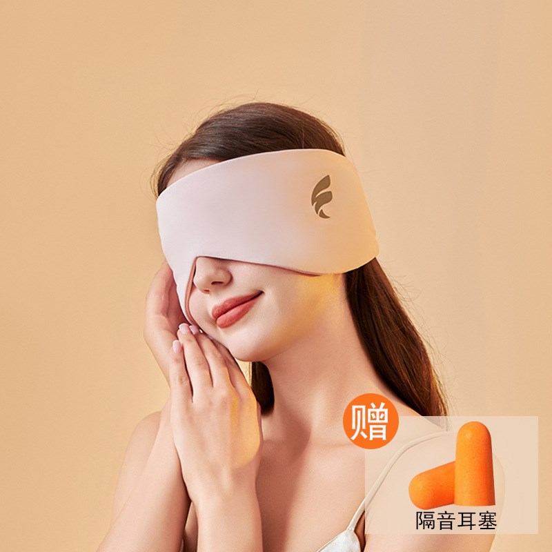 隔绝呼噜声耳罩可侧睡眼罩耳塞睡觉专用降噪超级隔音不伤耳防吵噪