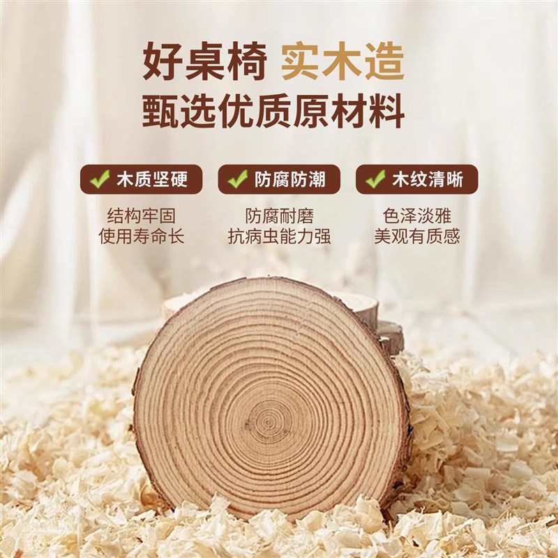 实木餐桌家用可折叠吃饭桌子小户型家用四方桌现代简约餐桌椅组合