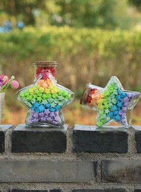 创意五角星瓶子玻璃瓶许愿瓶木塞漂流瓶幸运星空瓶透明520五角罐